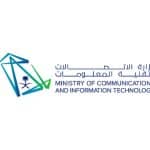 «الاتصالات» تطلق النسخة الثانية من جائزة الابتكار الرقمي