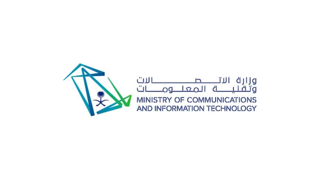 «الاتصالات» تطلق النسخة الثانية من جائزة الابتكار الرقمي