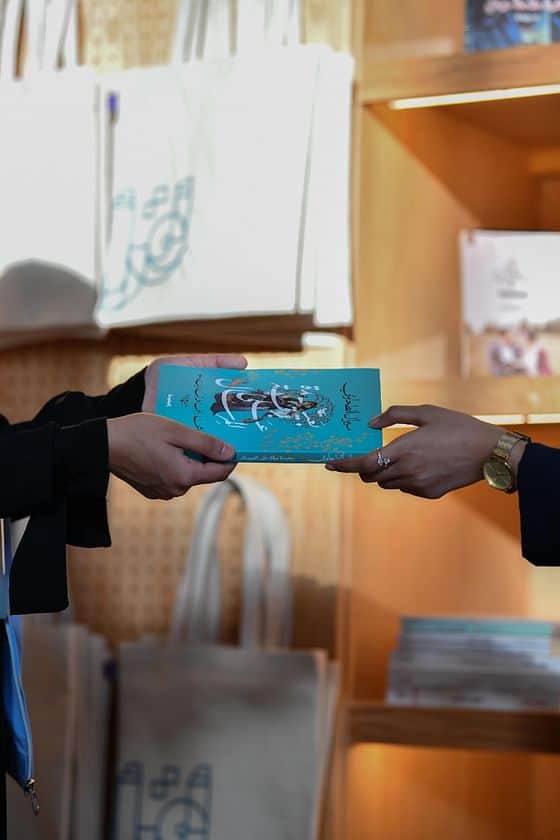 معرض الكتبية