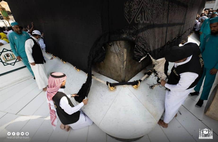 أعمال صيانة كسوة الكعبة