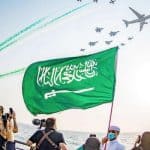 احتفالات اليوم الوطني 92