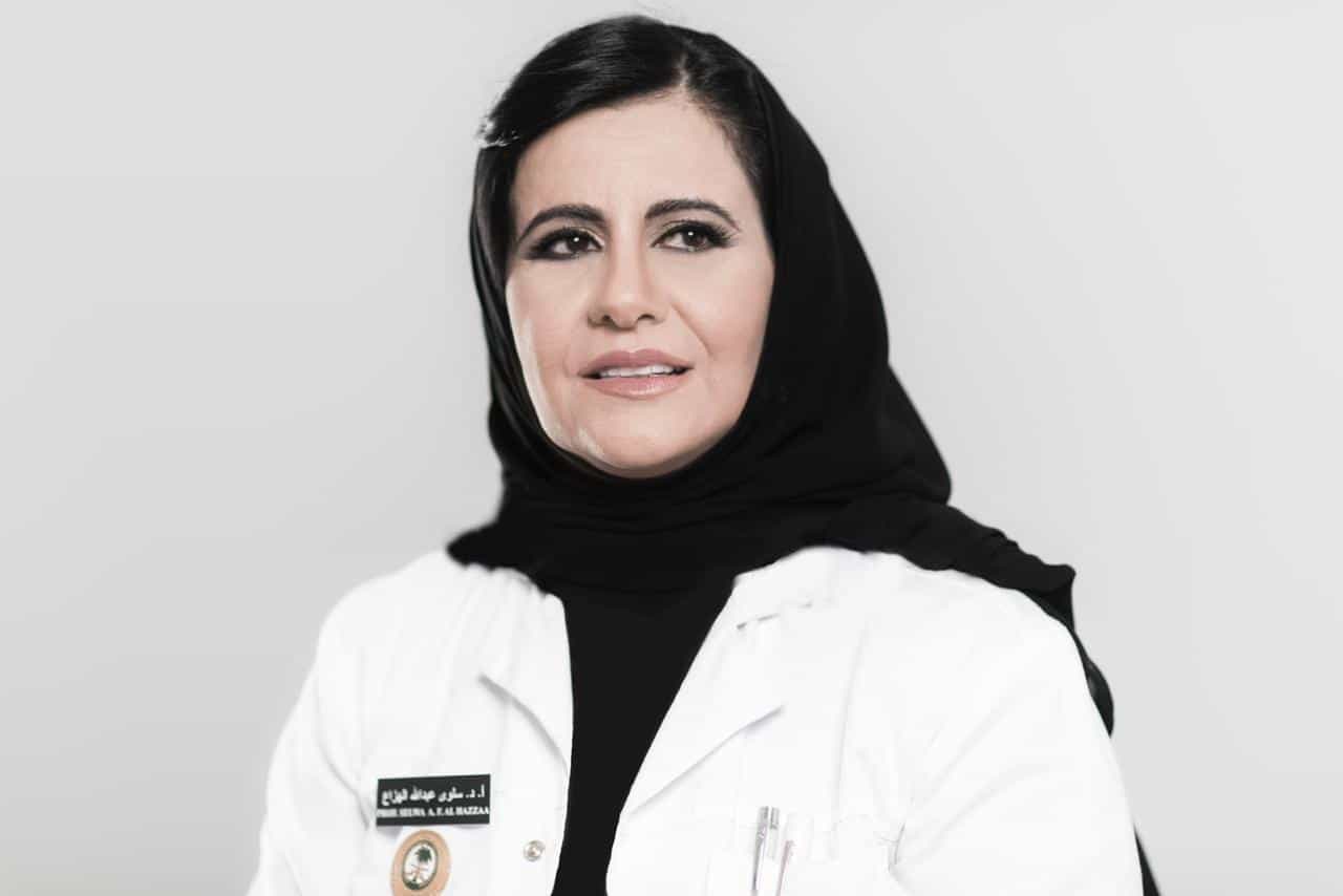 البروفيسورة سلوى الهزاع
