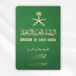 خطوات تجديد جواز السفر في منصة أبشر