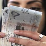 الدعم المخصص لشهر نوفمبر