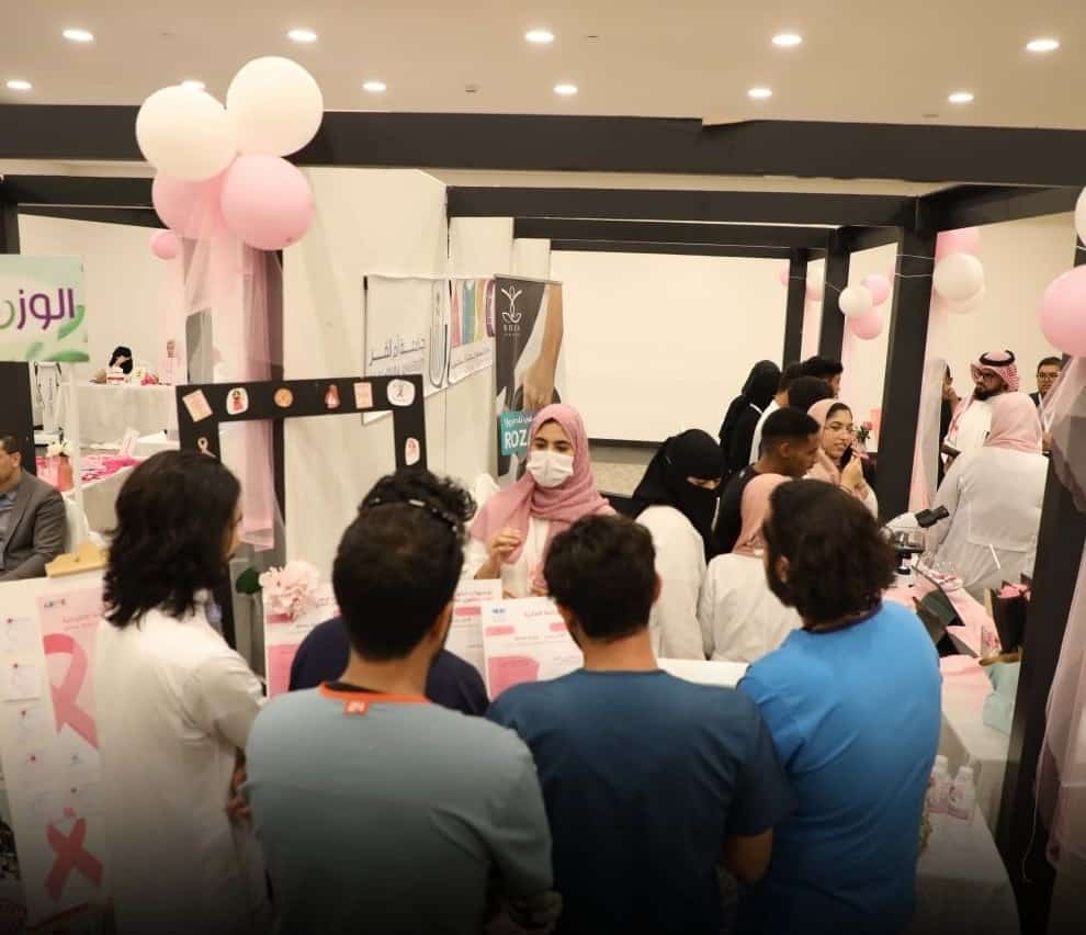 غرفة مكة تنظم فعالية توعوية بمناسبة اليوم العالمي لسرطان الثدي