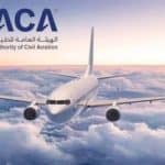 الطيران المدني توقع مذكرة تفاهم مع الصين لزيادة عدد الرحلات الجوية