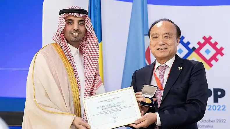 الاتحاد الدولي للاتصالات