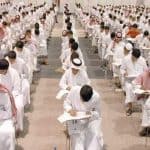 «هيئة التقويم» توضح كيفية التصرف في حالة عدم ظهور اسم المدرسة عند تحديث البيانات