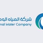 ما هي خطوات فحص العداد؟ ..«المياه الوطنية» تجيب 