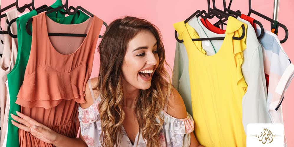 إتيكيت ملابسك.. قواعد لأناقة الأنثى