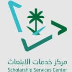 خدمات الابتعاث توضح شروط وضوابط حصول المبتعث على مكافأة التميز