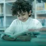 مناهج طلاب التعليم العام