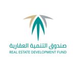 أسباب إيقاف الدعم السكني عن المستفيدين.. «الصندوق العقاري» يجيب