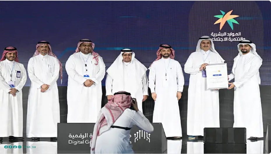 الموارد البشرية تحصد المركز الثاني من مرحلة الإبداع في ملتقى التحول الرقمي 2022