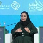 رئيسة هيئة حقوق الإنسان: المملكة التزمت في رؤيتها 2030 بتمكين المرأة وزيادة مشاركتها في سوق العمل