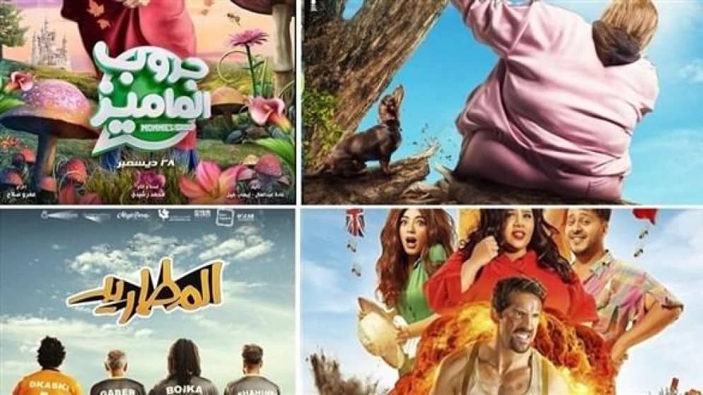 محمود جلال يتحدث عن أفلام رأس السنة فى برنامج "مساء الفن "