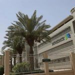 «هيئة تقويم التعليم» تحدد خطوات حذف الاختبارات المسجلة على مركز قياس