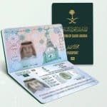 خطوات تجديد الجواز الإلكتروني بعمر الـ21 عبر أبشر 