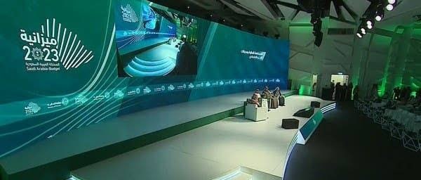 وزير الصحة بملتقى الميزانية 2023: العام الحالي شهد نقلة نوعية وتاريخية في الخدمات الصحية