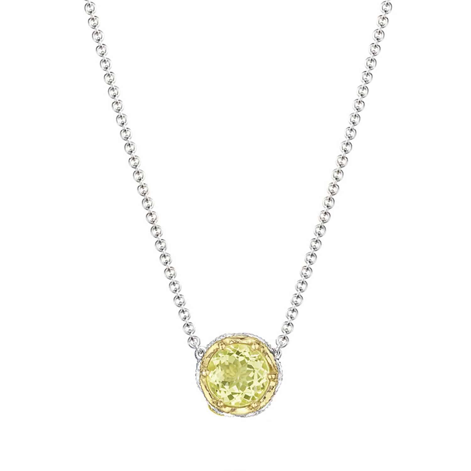 قلادة المحطة Station necklace من تاكوري Tacori