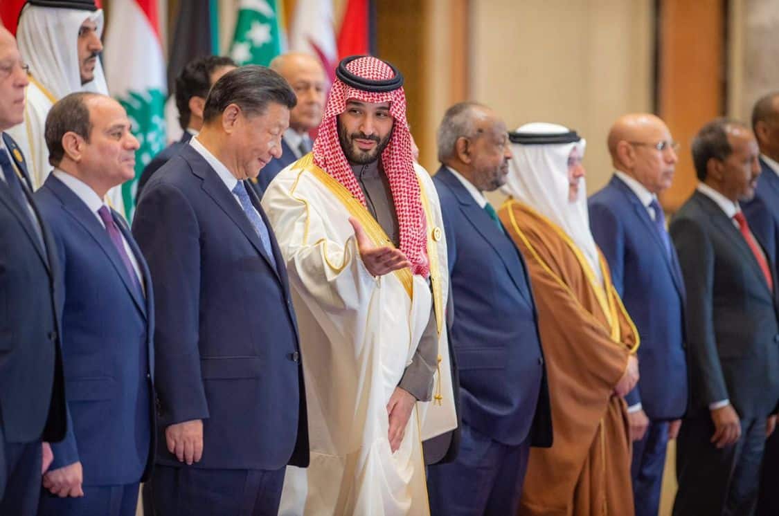 البيان الختامي للقمة العربية الصينية