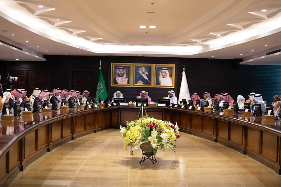 صندوق الاستثمارات