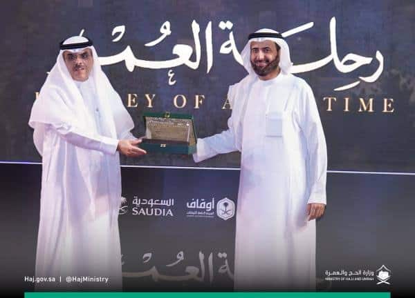 لتوعية ضيوف الرحمن بأداء المناسك.. الحج والعمرة تطلق فيلم بعنوان «رحلة العمر»