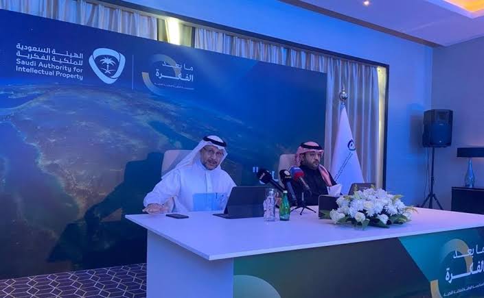 الرئيس التنفيذي للملكية الفكرية: الاستراتيجية الوطنية تهدف للتنظيم الشامل على مستوى الوطن