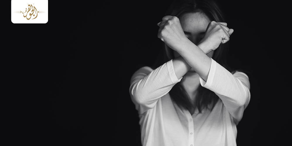 د. رانيا يحيى تكتب: المرأة بين التمكين والقضاء على العنف