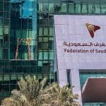 إطلاق «مبادرة قافلة التمويل» لدعم المنشآت الصغيرة والمتوسطة