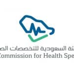 «التخصصات الصحية» تطلق برنامج تعليم اللغة العربية للناطقين بغيرها 