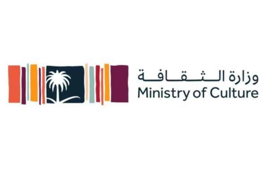 الثقافة في 2022 .. فعاليات متنوعة ومبادرات ساهمت في تطوير القطاع وتأهيل الكوادر الوطنية