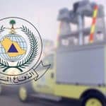 تسرب الغاز