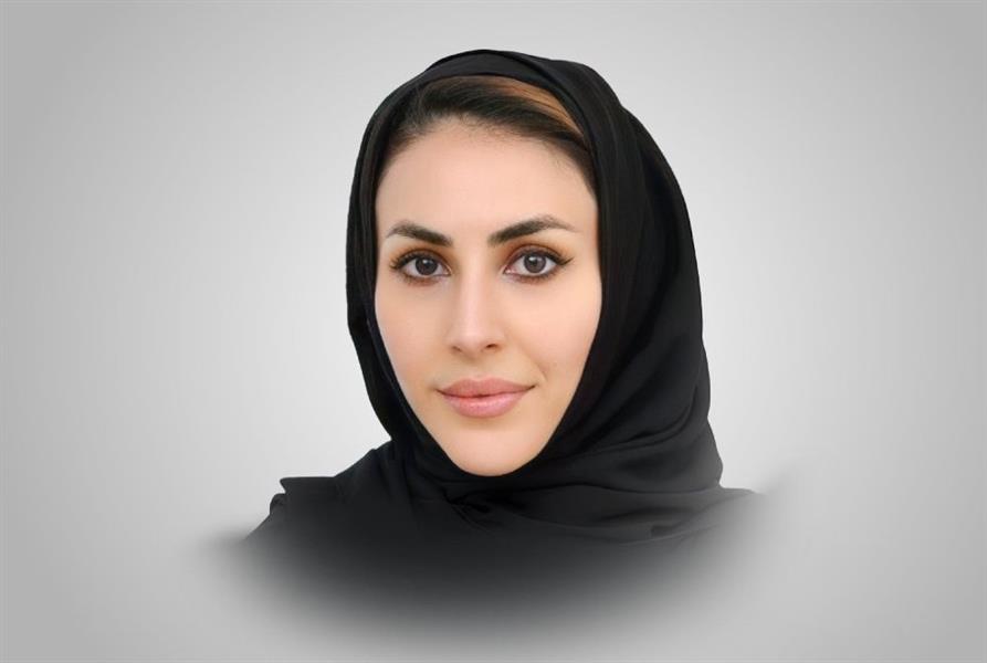 تكليف سارة بنت عبدالرحمن السيد، وكيلة للشؤون الدبلوماسية العامة