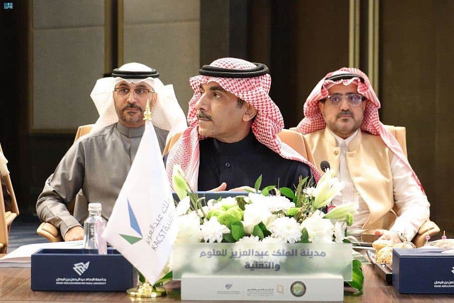 منصة المعلومات الخليجية المطورة
