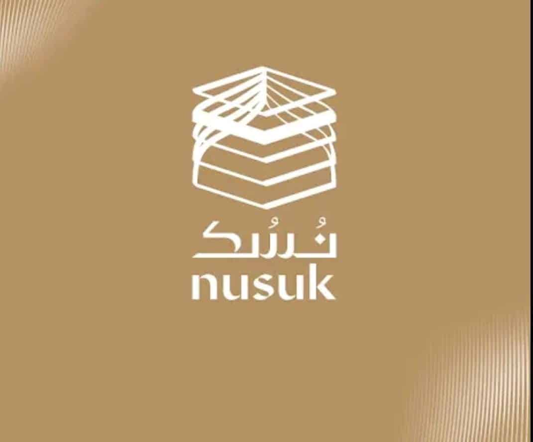 الحج والعمرة: إلغاء «اعتمرنا» واقتصار الخدمات على تطبيق نسك