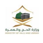 الحج توقع عدة اتفاقيات لرفع جودة الخدمات المقدمة لضيوف الرحمن