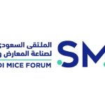 انطلاق الملتقى السعودي لصناعة المعارض