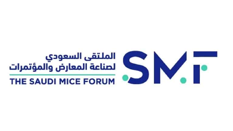 انطلاق الملتقى السعودي لصناعة المعارض