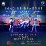 «تركي آل الشيخ» يعلن موعد حفل فرقة Imagine Dragons