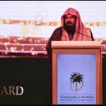 رئاسة الحرمين الشريفين تحصد جائزة الملك عبدالعزيز للجودة