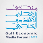 محافظ الأحساء يرعى «ملتقى الإعلام الاقتصادي الخليجي».. الثلاثاء المقبل