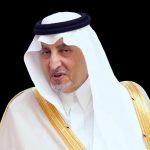 «فريدة التاريخ» قصيدة للأمير خالد الفيصل بمناسبة ذكرى يوم التأسيس