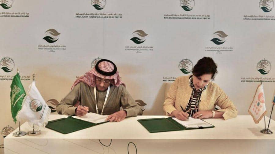 مركز الملك سلمان للإغاثة يوقع اتفاقيات متعلقة بتقديم الخدمات الصحية في عدة دول 