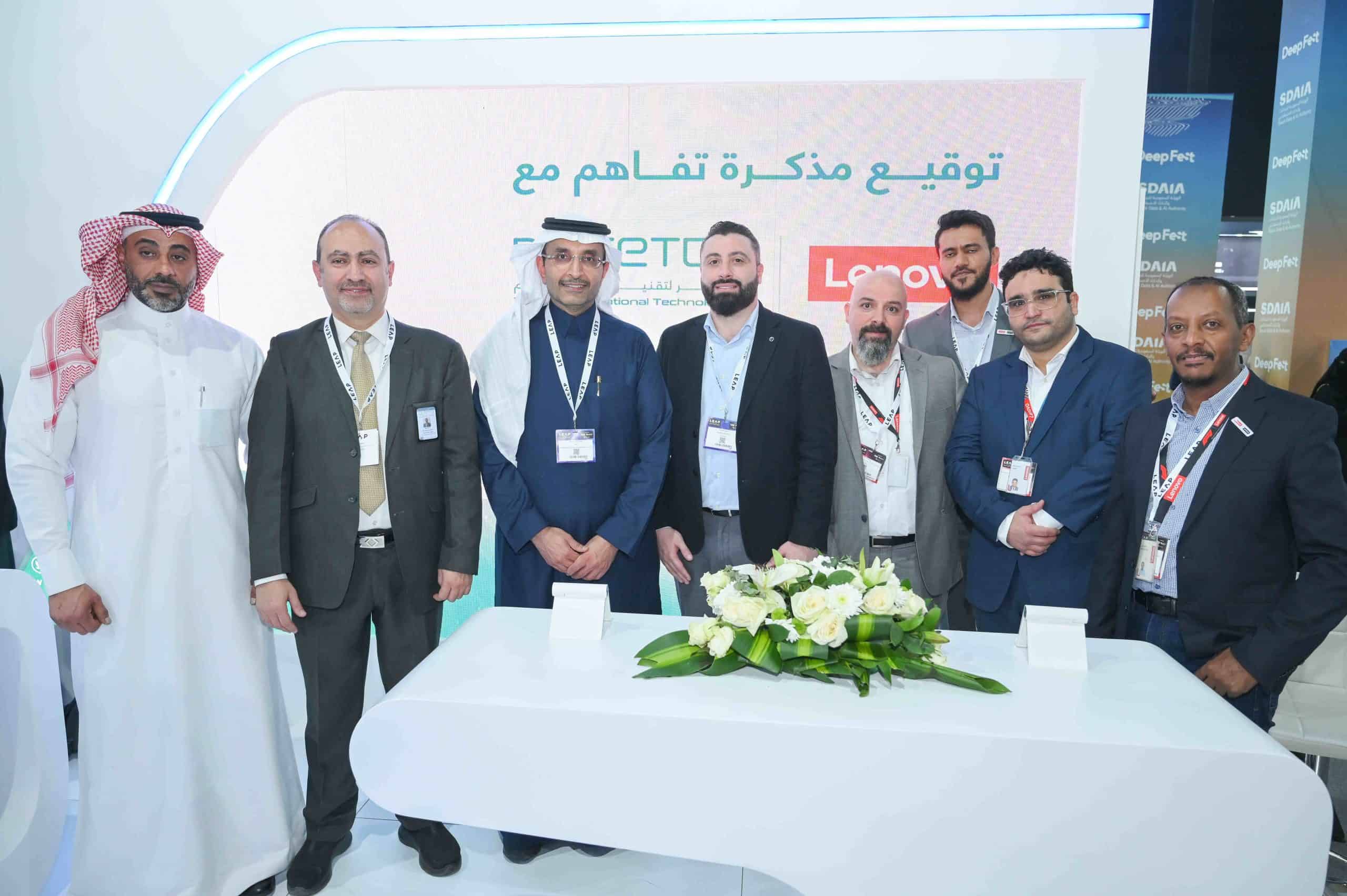 «تيتكو ولينوفو» تتعاونان لتسريع رقمنة قطاع التعليم في السعودية
