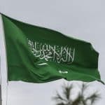 المملكة تحصد المركز الأول في مؤشر نضج الخدمات الحكومية الإلكترونية لعام 2022