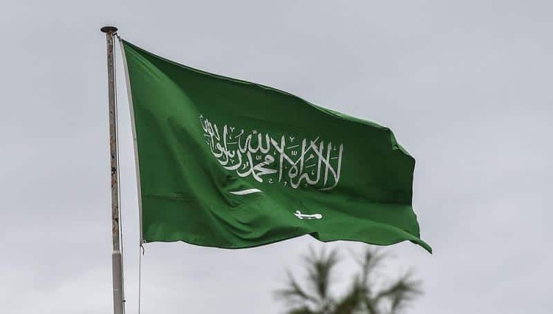 المملكة تحصد المركز الأول في مؤشر نضج الخدمات الحكومية الإلكترونية لعام 2022