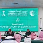 تجاوز تبرعات حملة إغاثة متضرري الزلزال في سوريا وتركيا لـ 248 مليون ريال