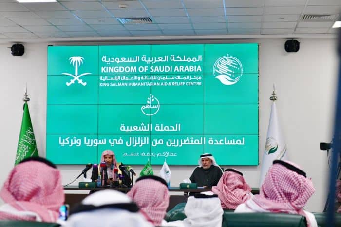 تجاوز تبرعات حملة إغاثة متضرري الزلزال في سوريا وتركيا لـ 248 مليون ريال