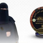 طالبة تحقق المركز الأول خليجيًا في مسابقة الفنون التشكيلية